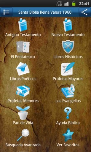 Santa Biblia RVR1960 v1.0截图4