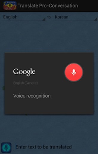 Translate Pro-Conversation截图2