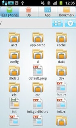 File Manager Internal Memory截图1