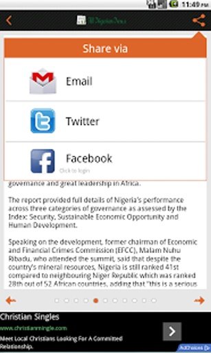 All Nigerian News截图3