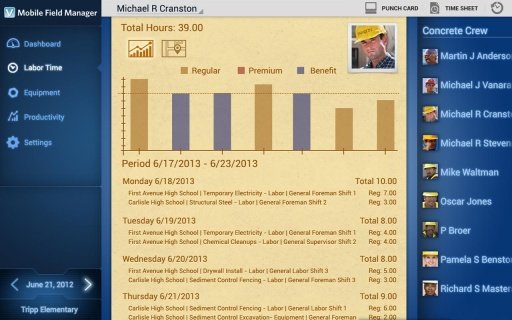 Mobile Field Manager截图5