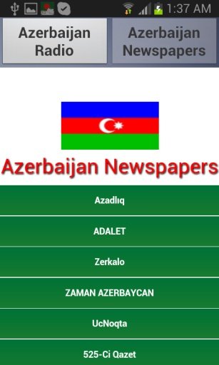 Azerbaijan Radio News截图4