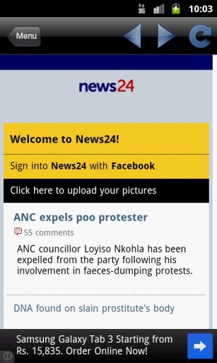 South African News Reader截图3