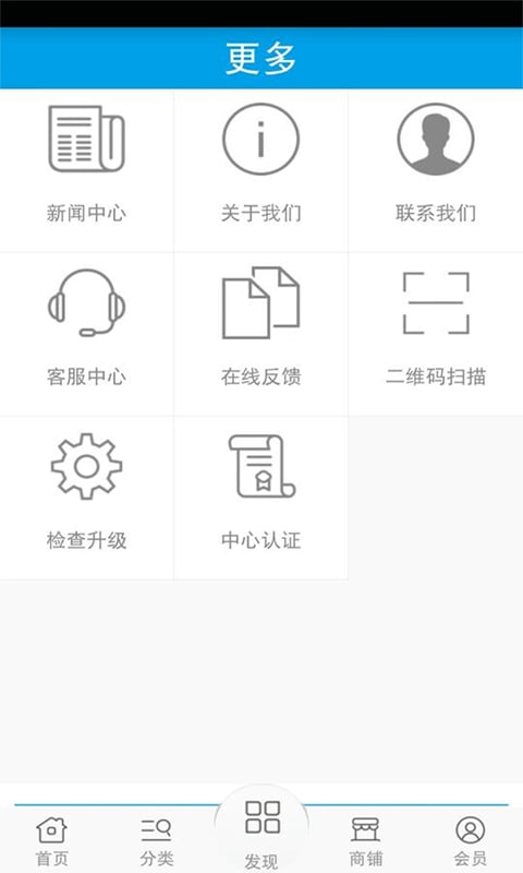 环保油漆网截图3