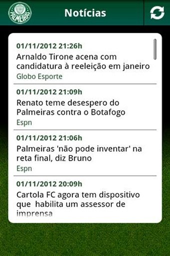 Palmeiras Mobile截图9