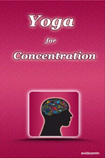 Yoga for Concentration截图2