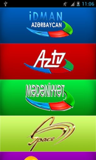 Azerbaijan Tv截图10