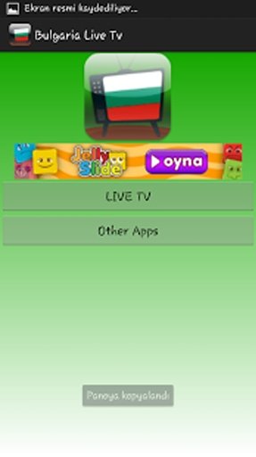 Bulgaria Live Tv截图7