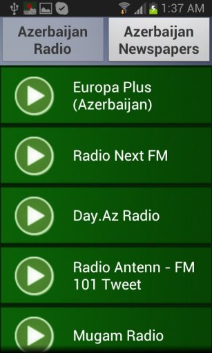 Azerbaijan Radio News截图2