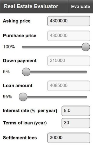 Real Estate Evaluator Lite截图4