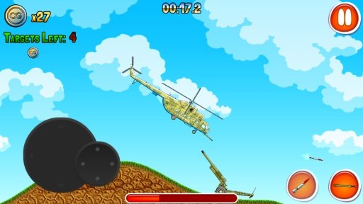 Combat Gunship截图3