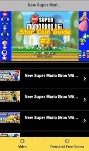 New Super Mario Bros Wii Guide截图9