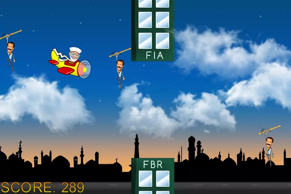 Flappy TUQ ft. Gullu Butt截图4