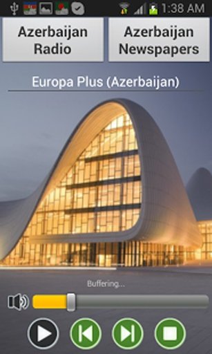 Azerbaijan Radio News截图1