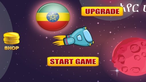 Ethio Star War Game截图1