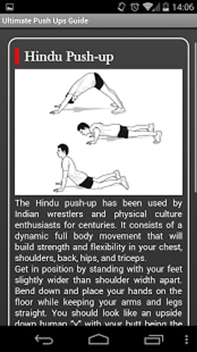 Ultimate Push Ups Guide截图1