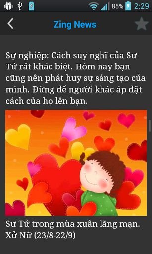 B&aacute;o Net - Tin tức thời截图4