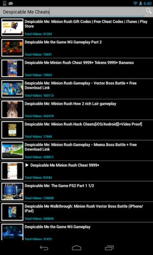 Despicable Me Cheats 2014截图3