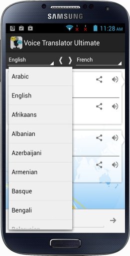 翻译语音 (所有的语言)截图3