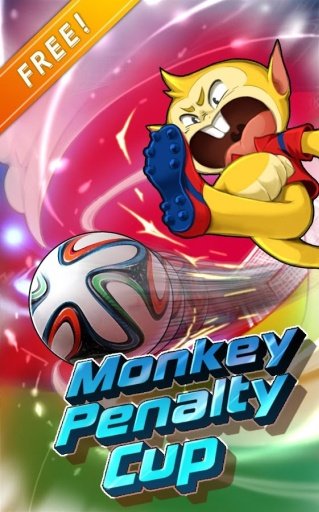 Monkey Penalty Cup截图9