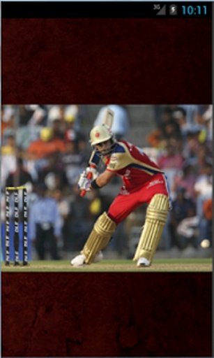 IPL7 2014截图1