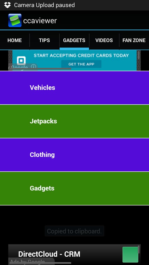 JetPack JoyRide Tips Guide截图3