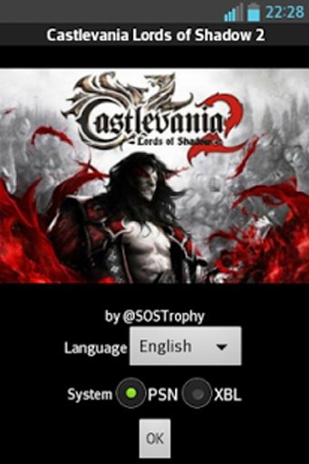 SOSTrophy Castlevania LoS-2截图3