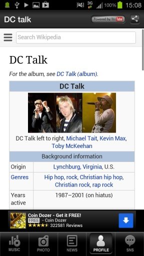 DC talk Music Videos Photo截图1