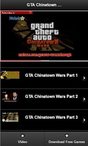 GTA Chinatown Wars walkthrough截图2