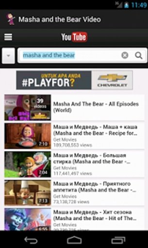 Masha and the Bear Video截图2