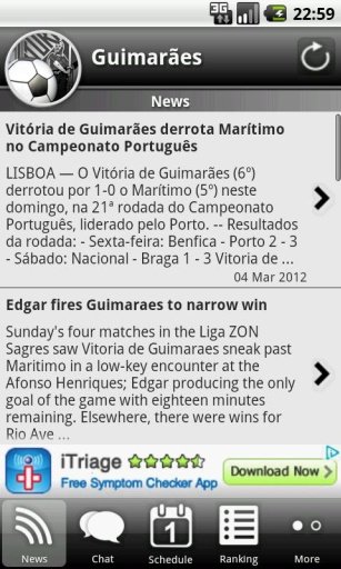 Guimarães For Fans截图3