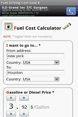 Gas Trip Calculator截图3