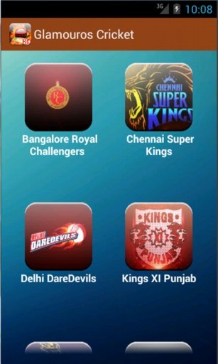 IPL7 2014截图3