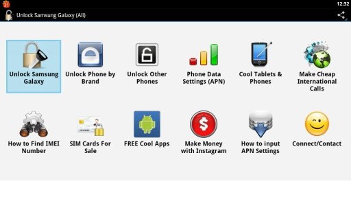Unlock Samsung Galaxy (All)截图1