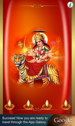 Durga Wallpaper截图4