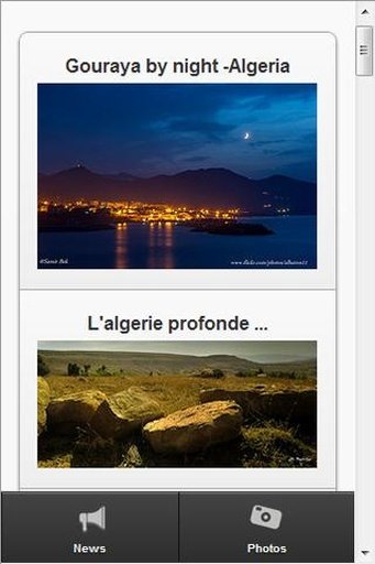 Algeria News Daily截图1