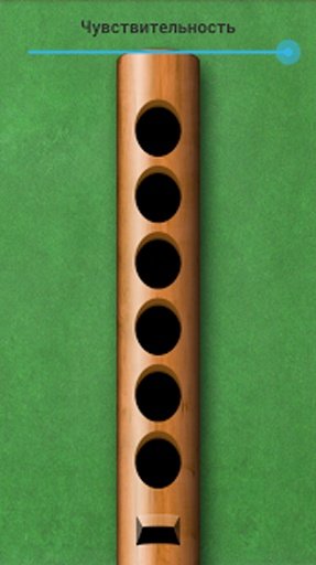 Flute Blow截图6