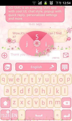 Lovepetal GO Keyboard Theme截图10