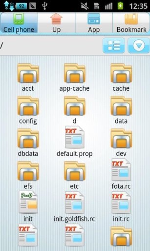 File Manager Internal Memory截图3