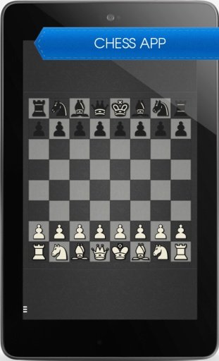 Chess App截图4