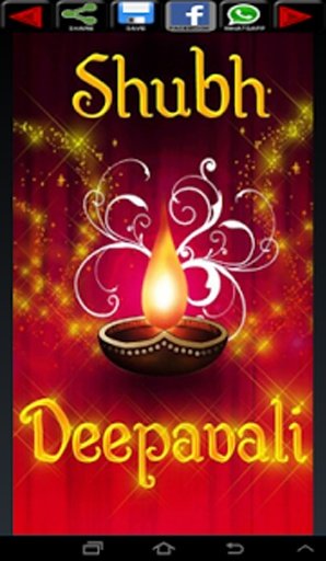 Whats App Diwali Cards截图2