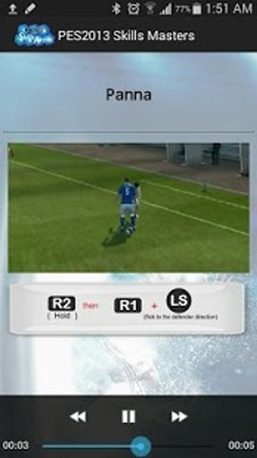 PES2013 Skills Arena截图2