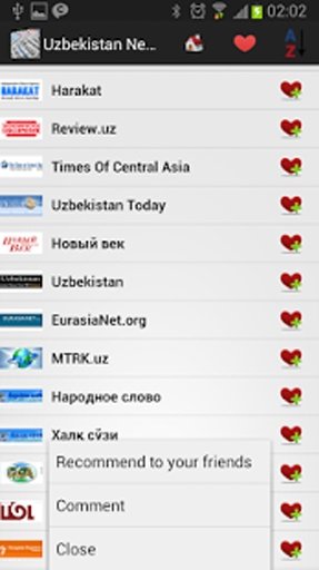 Uzbekistan Newspapers截图1