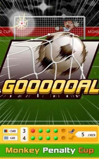 Monkey Penalty Cup截图11