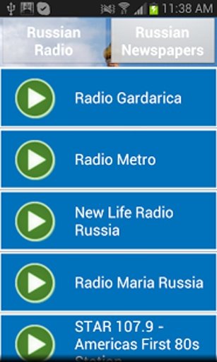 Russia Radio News截图4