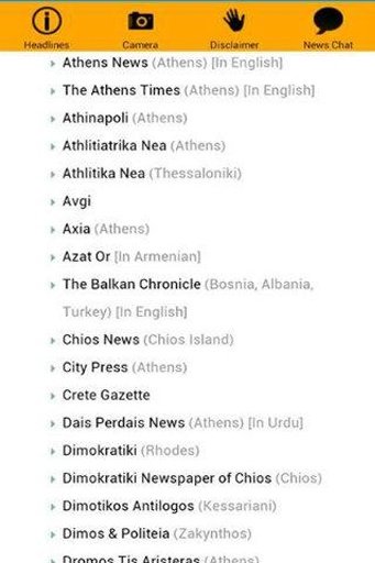 Greece Newspaper截图7