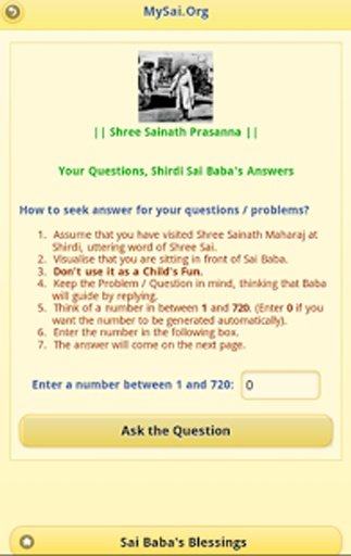 Sai Baba's Blessings截图7