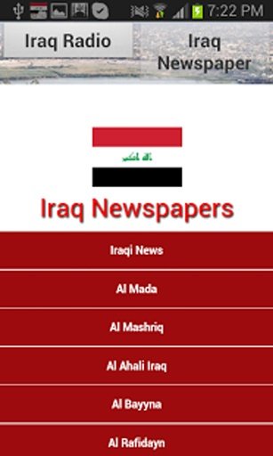 Iraq Radio News截图2