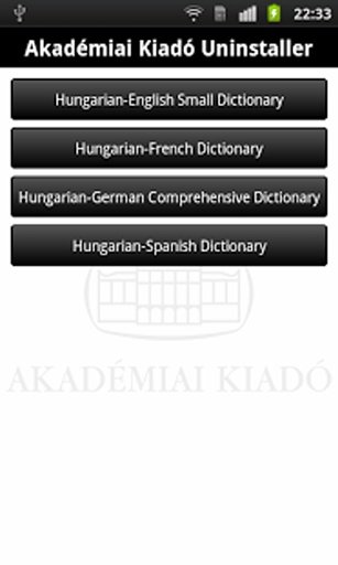 Akad&eacute;miai Kiad&oacute; Uninstaller截图4
