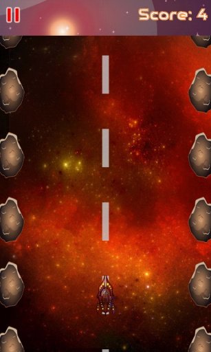 Space Highway Race FREE截图10